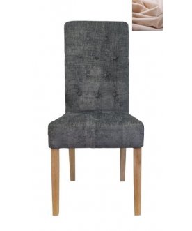 Стул Ostin Beige