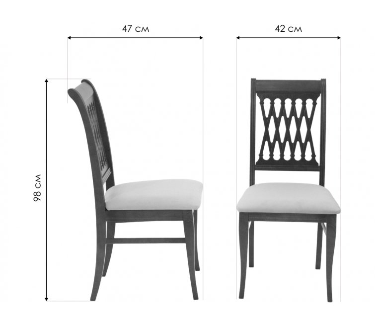 Деревянный стул Рич слоновая кость / серый