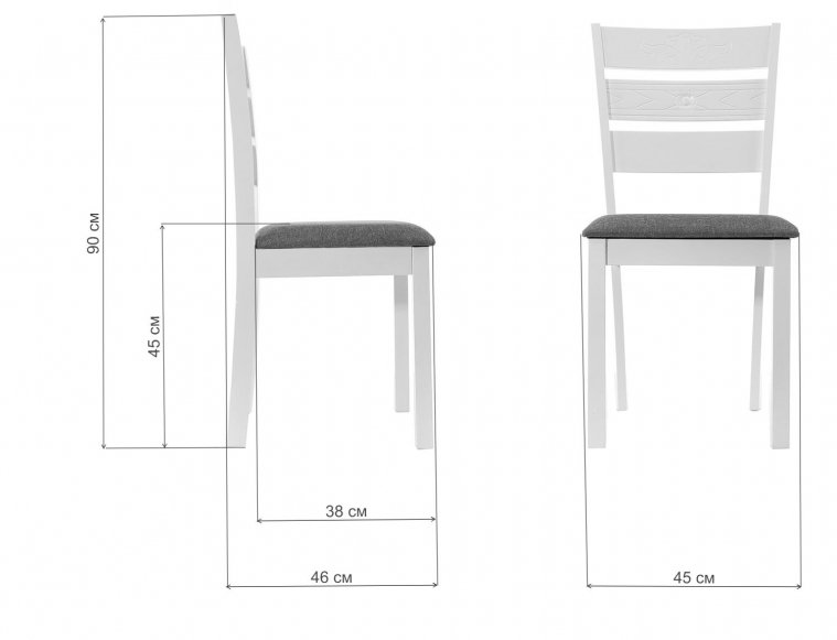 Стул Simol серый