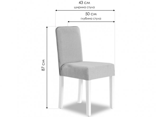 Деревянный стул детский Summer pink