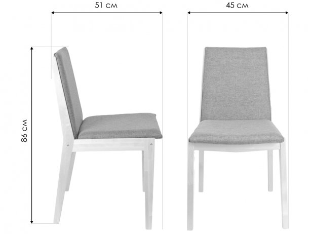 Деревянный стул Твит орех / синий