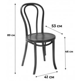 Деревянный стул Венский А-1840