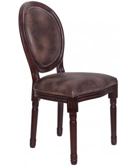 Стул Volker Brownie V2
