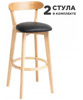 Комплект барных стульев Elevate Zenith