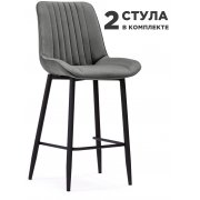 темно-серый (velutto 32)