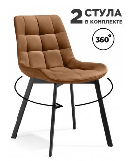 Комплект стульев Форт 360