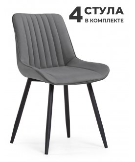 Комплект Седа 4 шт