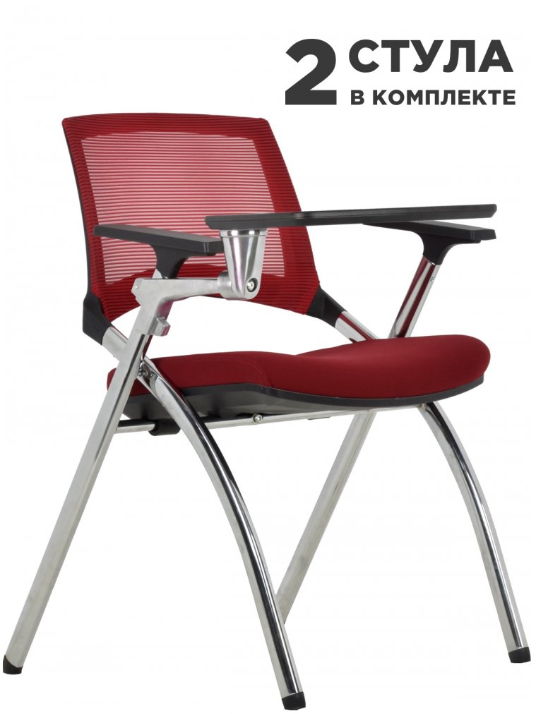 Комплект офисных кресел Chairman CH890 c пюпитром красный / 2 шт