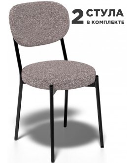 Комплект стульев KENNER 301SD