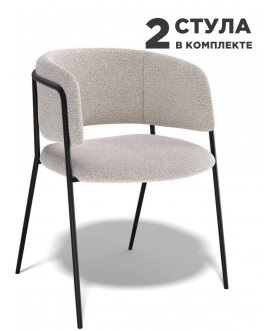 Комплект стульев KENNER 303SD