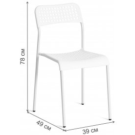 Комплект стульев Adde mod. c-049 8 шт.