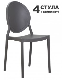 Комплект стульев Albert