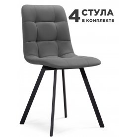 Комплект стульев Бэйс 4 шт