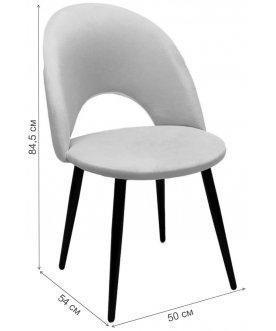 Комплект стульев Brabix Luna CF-070