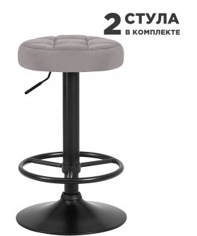 Комплект стульев Bruno black