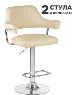 Комплект стульев Charly кремовый