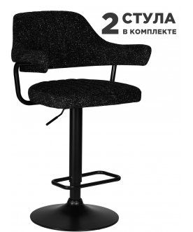 Комплект стульев Charly Black черный