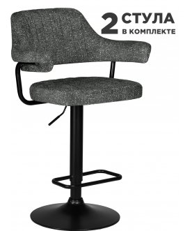 Комплект стульев Charly Black