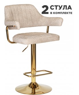 Комплект стульев Charly Gold