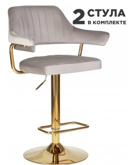 Комплект стульев Charly Gold