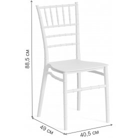 Комплект стульев Chavari mod. 101 2 шт.