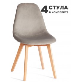 Комплект стульев Cindy Soft mod. c1021f1-1 4 шт.