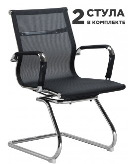 Комплект стульев Cody Mesh