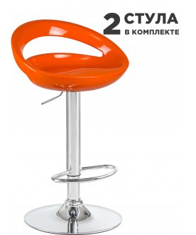 Комплект стульев Disco оранжевый