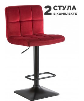 Комплект стульев Dominic