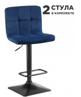 Комплект стульев Dominic