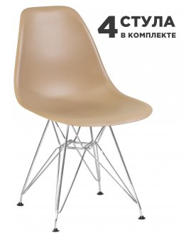 Комплект стульев DSR