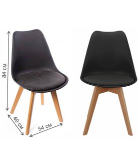 Комплект стульев Eames Bon