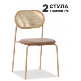 Комплект стульев Enigma
