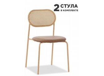 Комплект стульев Enigma