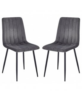 Комплект стульев Evoke Serenity