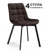 коричневый (hl 73)