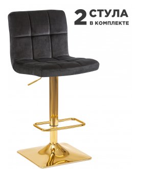 Комплект стульев Goldie