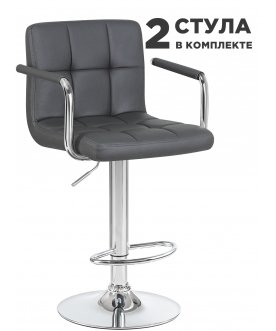 Комплект стульев Kruger Arm