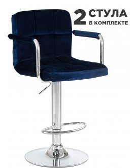 Комплект стульев Kruger Arm