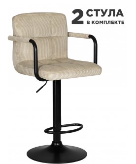 Комплект стульев Kruger Arm