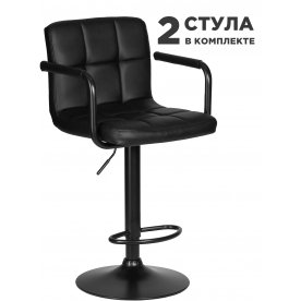 Комплект стульев Kruger Arm Black