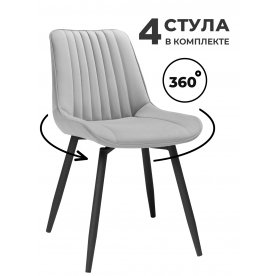 Комплект стульев Вейв 4 шт