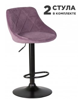Комплект стульев Logan black пудрово-сиреневый