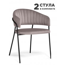 Комплект стульев Лукас 2 шт