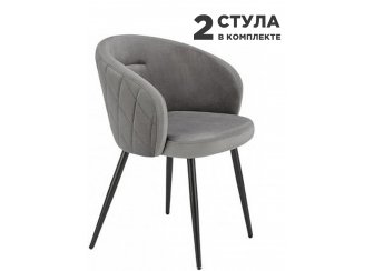 Комплект стульев Luminary