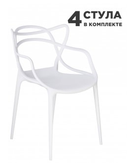 Комплект стульев Masters