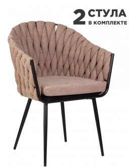 Кресло 9691-LM Matilda