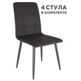 Комплект стульев Мартин