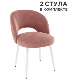Комплект стульев Моли