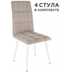 Комплект стульев Турин 2